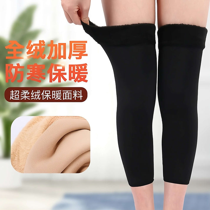 (4pcs) Size Adjustable Warm Knee Pads